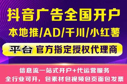 代理开户服务升级，助力客户快速成长